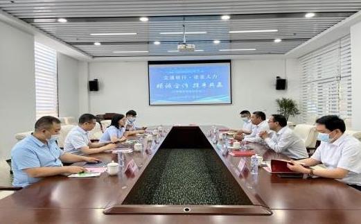 河北諾亞人力邢臺(tái)分公司與交通銀行邢臺(tái)分行戰(zhàn)略合作簽約儀式成功舉辦！