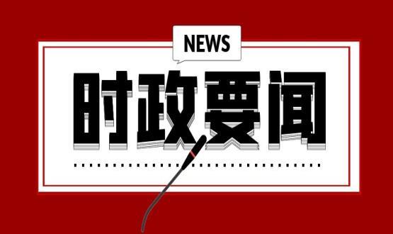 河北石家莊高新區(qū)：線(xiàn)上線(xiàn)下“雙引擎” 招才引智新動(dòng)能