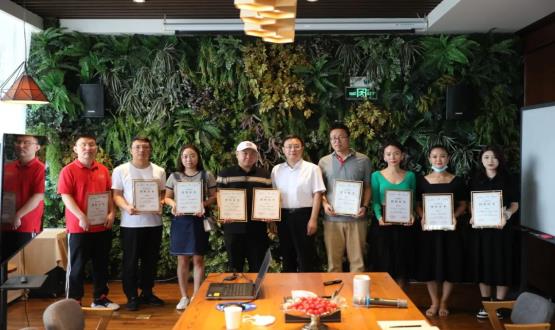 HRECO分會場 | 首屆石家莊新媒體人才發(fā)展交流會暨“人才推薦官”授封儀式成功舉辦！
