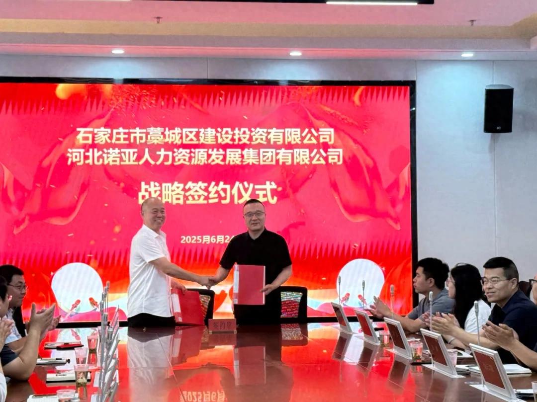 立足戰(zhàn)略定位，夯實產(chǎn)才融合根基